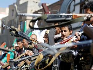 ضمت القائمة 11 كياناً - جميعها تتخذ من اليمن مقراً لها وتستورد النفط الإيراني