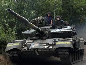 روسيا تعلن عن خسائر اوكرانيا 