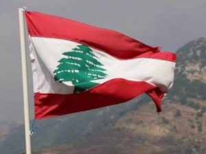 علم لبنان
