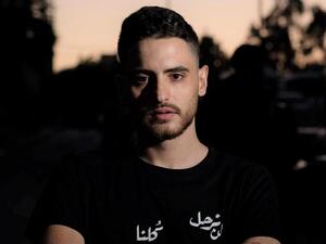 محمد الكرد