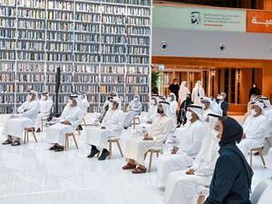 افتتاح مكتبة "محمد بن راشد"