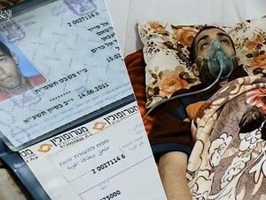 هشام السيد الاسير لدى حماس