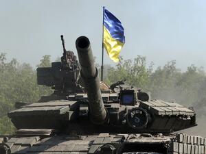 Ukrainian forces