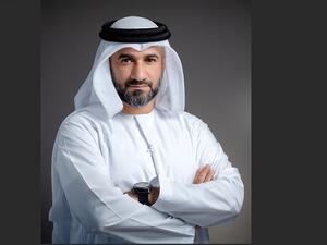 محمد بن راشد لتنمية المشاريع تعلن إطلاق حاضنة الأعمال  كونسبت بلس Concept +