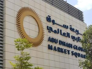 First Abu Dhabi Bank Offers ADGM Registered Entities Preferential Banking Services 