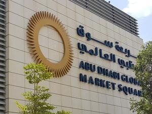 ADGM Reinforces Commitment to Sustainable Practices  by Joining Abu Dhabi’s ‘Single-Use Plastic Bag Ban’ Initiative