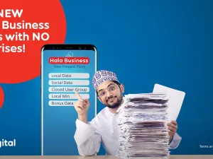 Enjoy Greater Flexibility with Ooredoo’s new Hala Business Prepaid Plans