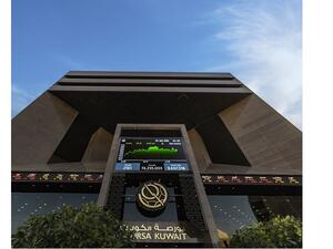 Boursa Kuwait Organizes Workshop To Raise Awareness Of The “premier” Market’s Continuing Obligations For Ali Al-ghanim Sons Automotive Company