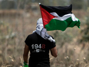 Palestinian flag 