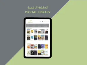 Dubai Culture’s Digital Library Provides Wealth of Reading Materials Across Various Fields