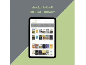 Digital Library Initiative by Dubai Culture Enriches Readers’ Experience