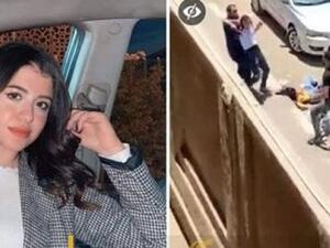 نيرة اشرف