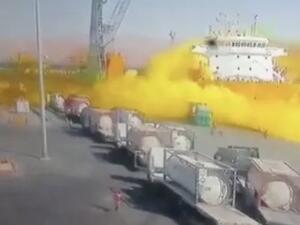 toxic gas leak incident at the Aqaba Port