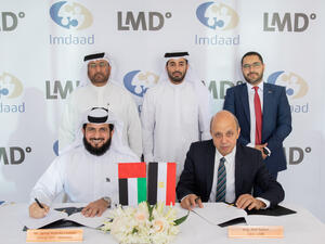 "إمداد" توسع حضورها الإقليمي عبر شراكةٍ جديدةٍ مع LMD في مصر