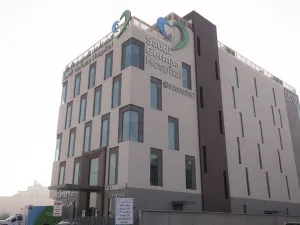 Saudi German Hospital’s new Facility in Al Jamea District in Jeddah Welcomes its First New-Born