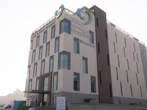 Saudi German Hospital’s new Facility in Al Jamea District in Jeddah Welcomes its First New-Born
