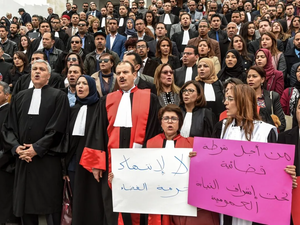Tunisian judges 