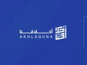 QF To Celebrate Qatar’s Young Change-makers At Akhlaquna Day Ceremony
