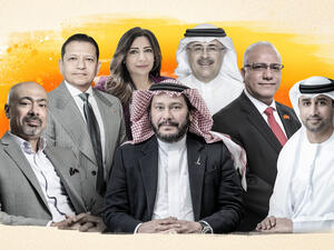 تكشف فوربس الشرق الأوسط عن قائمتها السنوية "أقوى 100 شركة في الشرق الأوسط"  لعام 2022، لتسلط الضوء على الشركات الأكبر والأكثر قيمة وربحية في المنطقة.