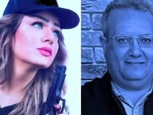 Shaima Jamal (L) Ayman Hajaj 