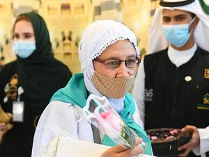 استقبال الحجاج القادمين من اندونيسيا