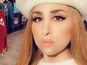 هند القحطاني