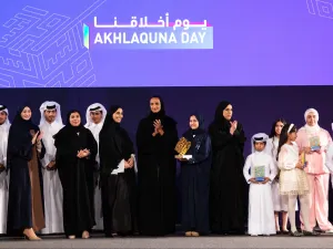 Strong Muslim Girls App Wins Cycle 5 Of QF’s Akhlaquna Award