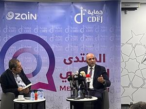 لا نسمح بالمس بالثوابت الدينية، والاجتماعية