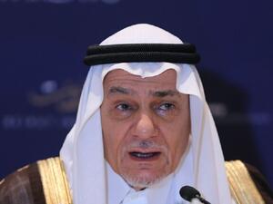 الأمير تركي الفيصل