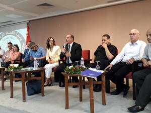 جمعية القضاة التونسيين