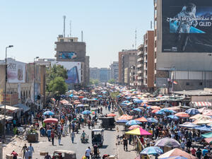 Scene from downtown Baghdad 