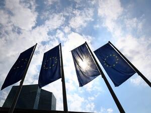 الاتحاد الأوروبي