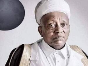  الأغا حبيب محمد العفري