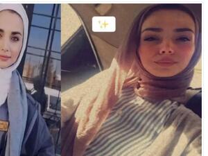 الضحية ايمان ارشيد