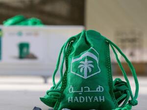 وخلال العامين الماضيين، اقتصر الحج على أعداد محدودة من داخل السعودية فقط بسبب الجائحة.