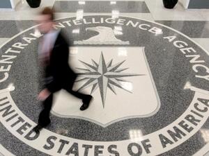 سي آي ايه
