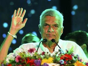 رانيل ويكريميسينغه