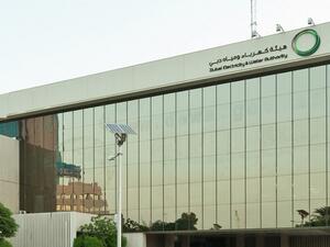 "كهرباء دبي" تنجز 57% من مشروع إنشاء محطات الفلترة الدقيقة للمياه بنظام التقطير الدقيق في حت ا.