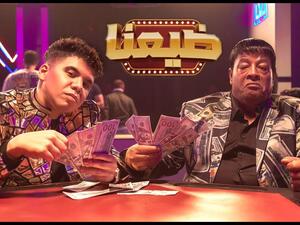 عمر كمال