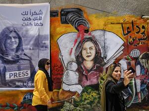 Al Jazeera Journalist