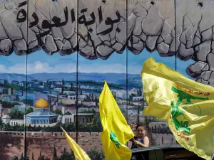 Hezbollah missiles 