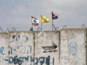 demarcation agreement