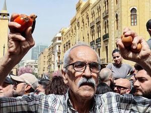 Lebanese protester 