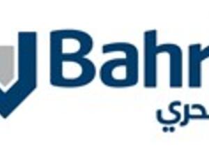 تغطية الاكتتاب 1.95 مرة في صكوك "البحري" البالغة قيمتها 3.9 مليار ريال لمدة 7 سنوات 