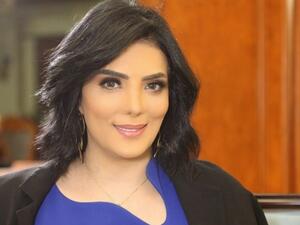 حورية فرغلي