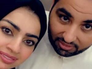 أميرة الناصر
