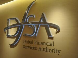DFSA Moves to an Open Window Format for Accepting ITL Applications