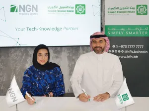 Kuwait Finance House – Bahrain Provides Financing for those Wishing to Study at NGN 