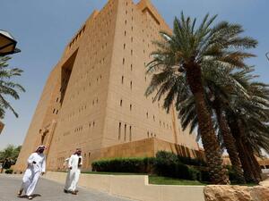 Changing Riyadh 