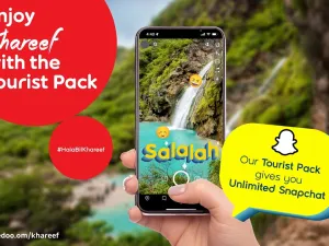 Celebrate the return of the Salalah Festival with Extra Data and Unlimited Snapchat from Ooredoo